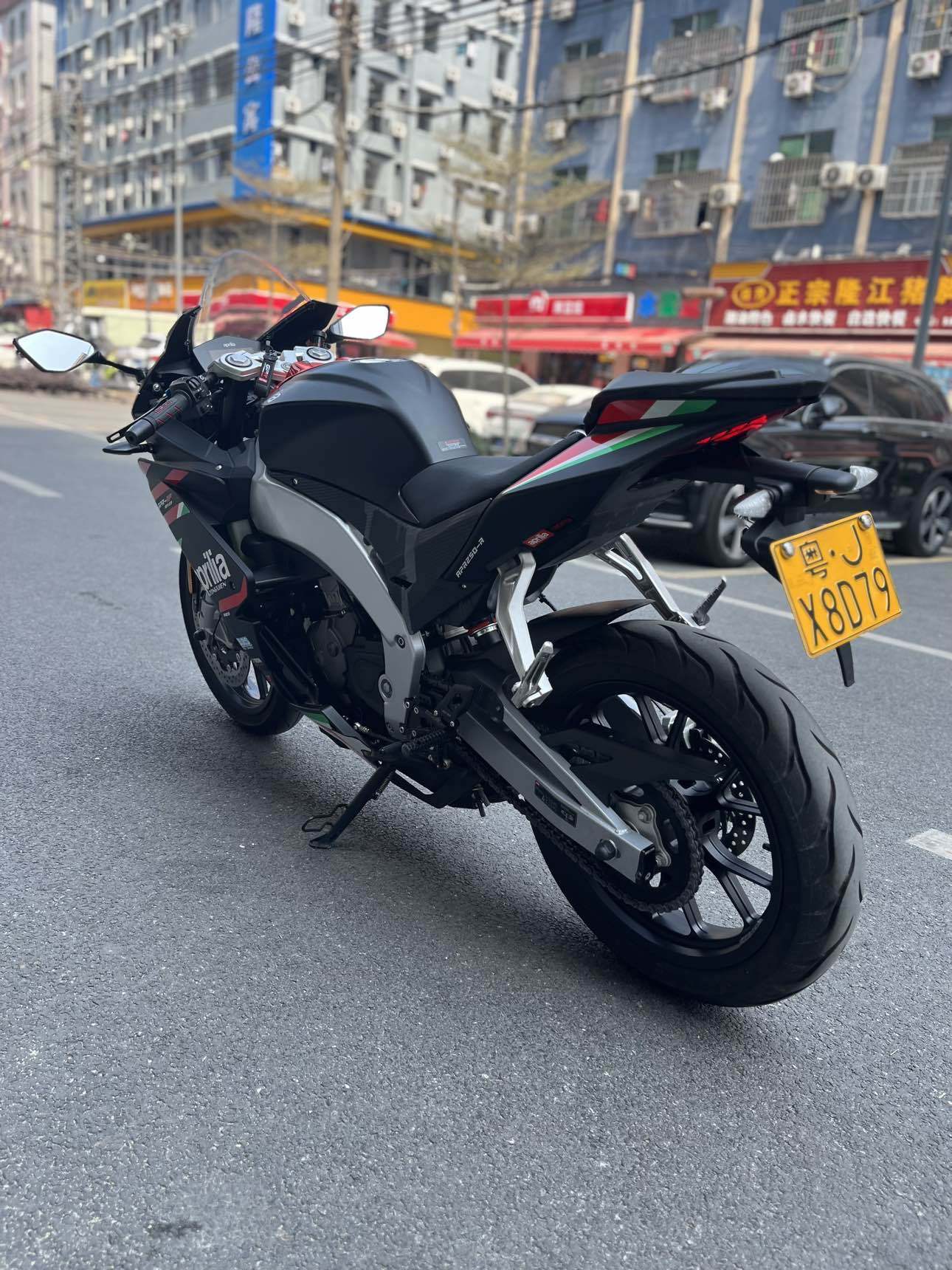 二手宗申阿普利亞gpr250r